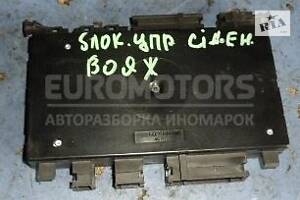 Блок управління сидіння Chrysler Voyager 1996-2001 04602441an 331