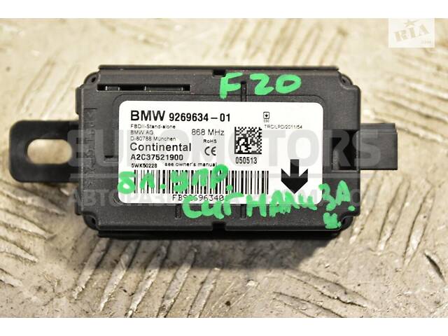 Блок управления сигнализацией BMW 1 (F20) 2010 9269634 288213