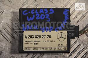 Блок управления сигнализацией Mercedes C-class (W203) 2000-2007 A