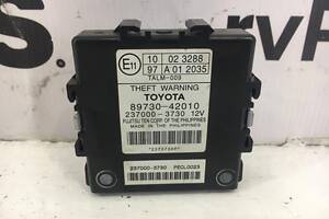 Блок управління сигналізацією TOYOTA RAV4 CA30W 2005-2010 8973042010