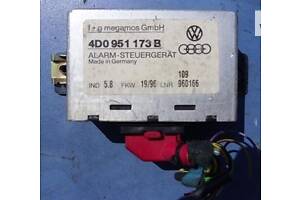 Блок управления сигнализации Audi S8 (D2) 1996-2002 4D0951173B 16