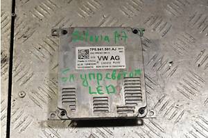 Блок управления светом LED (дефект) Skoda Octavia (A7) 2013 7P594