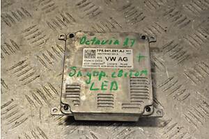 Блок управления светом LED Skoda Octavia (A7) 2013 7P5941591AJ 33