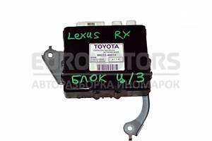 Блок управления центральным замком Lexus RX 2003-2009 8922248010