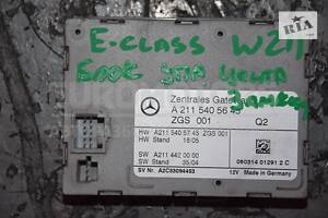 Блок управления центральным замком Mercedes E-class 3.0cdi (W211)