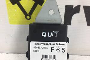 Блок управления центральным замком SUBARU OUTBACK B14 2010-2014 88035AJ01A