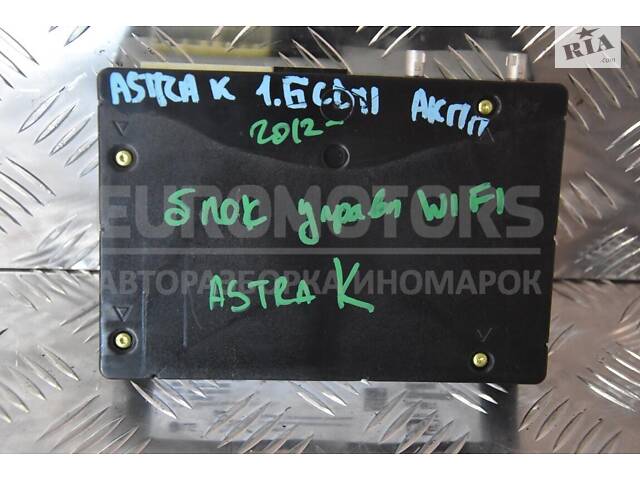Блок управления WI-FI Opel Astra (K) 2015 84366673 105359