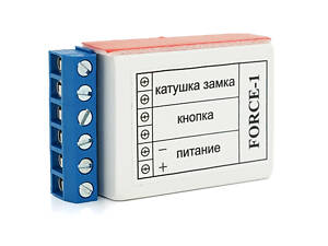 Блок управления замком Force-1