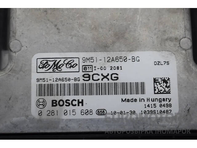 Блок управления двигателем Ford Focus 1.6 (II) 2004-2011 9M5112A650BG it-15955 Дизель - Фото 2