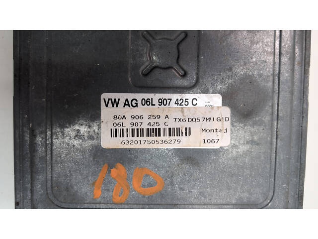 Блок управления двигателем (мотором) (ЭБУ) для Audi Q5 2018-2020 (80A) (80A906259AFY0) - Фото 2