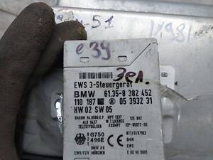 Блок управління ABS BMW E39 (1995-2003) 0265109016 /198/