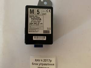 Блок управления дверью 89740-42050 Toyota RAV4