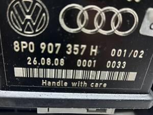 Блок управління фарами Audi A6 (C6) 2004-2011 8p0907357h