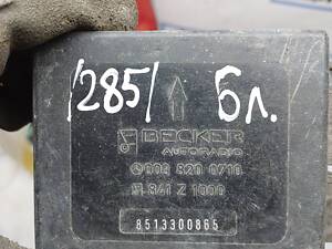 Блок управления Mercedes 124, 0038200710 841Z1000, блок управления AirBag /285/