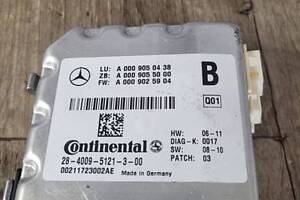 Блок управління передньої камери Mercedes W204 A0009050438