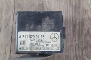 Блок управления сигнализации Mercedes E W211 2003-2009 A2118209126