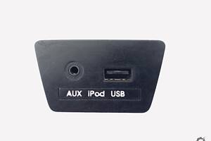 Блок USB AUX Hyundai IX35 Tucson 96110-2S000