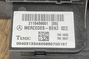 Блок запобіжників Mercedes E-class (W211) 2002-2009 2115453101