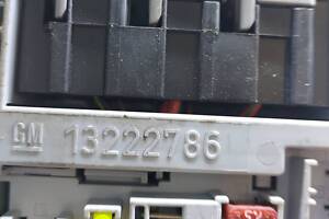 Блок предохранителей Opel Insignia A 13222786
