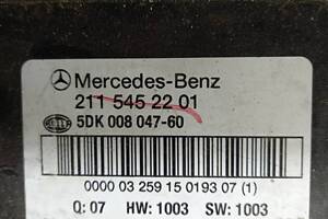 Блок запобіжників задній sam Mercedes E W211 2003-2009 2115452201