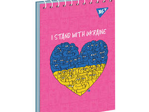 Блокнот А6 YES Stand with Ukraine 151962 80 аркушів