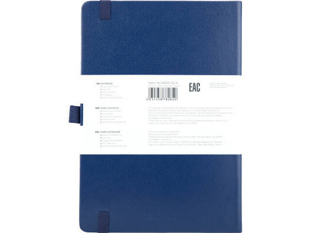 Блокнот Axent Partner Prime 145х210 мм A5 96 аркушів у клітинку Синій (8305-02-A) - Фото 3
