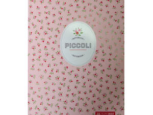 Блокнот Buromax Piccol А5 80 листів у клітинку з інтегральною обкладинкою ро (BM.24522101-43)