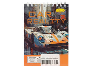 Блокнот для записей 'Car reality' А6 АП-1711-2, 40 листов, пружина сверху