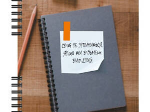 Блокнот Optima В5 пластикова обкладинка, спіраль, 60 аркушів, клітинка (O25929)