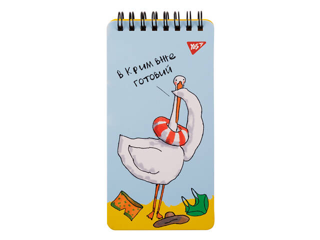 Блокнот YES Гусь 151875 60 аркушів - Фото 1