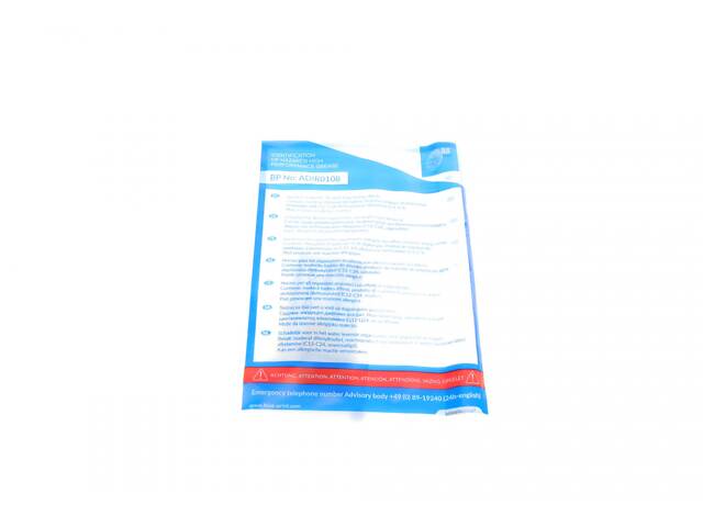 BLUE PRINT ADG03024 Комплект сцепления Daewoo Lanos 1.5 95- (d=200mm) (+выжимной) - Фото 11