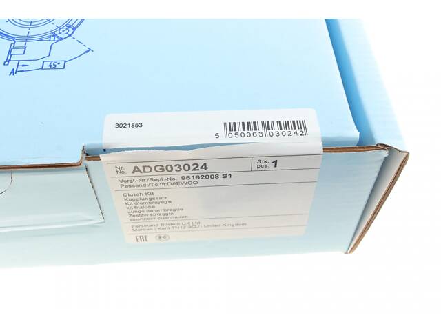 BLUE PRINT ADG03024 Комплект сцепления Daewoo Lanos 1.5 95- (d=200mm) (+выжимной) - Фото 12