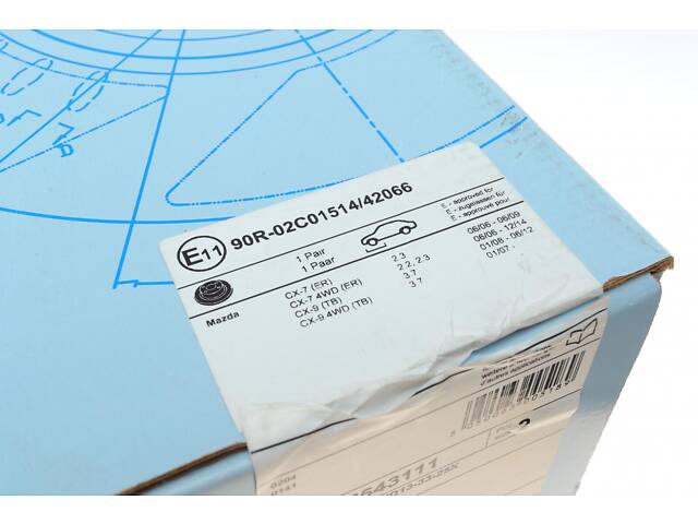 BLUE PRINT ADM543111 Тормозной диск (передний) Mazda CX-7/CX-9 06- (320x28) (с покрытием) (вентилируемый) - Фото 6