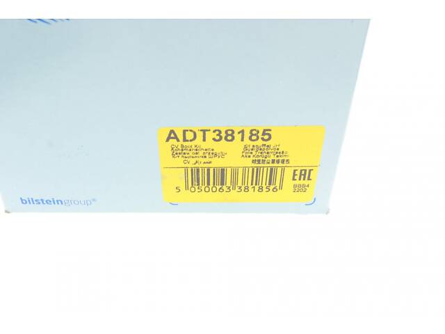 BLUE PRINT ADT38185 Пильник шруса (внутренний) Lexus LX 470 98-08/Toyota Land Cruiser 4.2TDi/4.7 98-08 - Фото 7