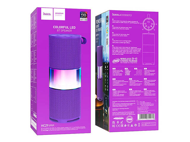 Bluetooth Колонка Hoco HC29 Halo sports Purple - Фото 3