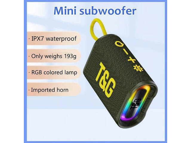 Bluetooth-колонка TG396. OC-809 Цвет: зеленый - Фото NaN