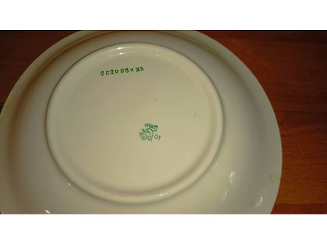 Блюдо Будянского фаянсового завода - Фото 4