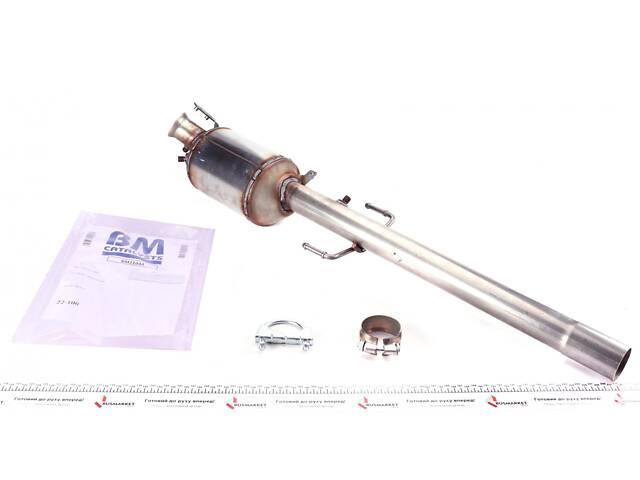 BM CATALYSTS BM11044 Сажевый фильтр MB Viano/Vito (W639) OM651 07-11 (Евро 4) - Фото 1