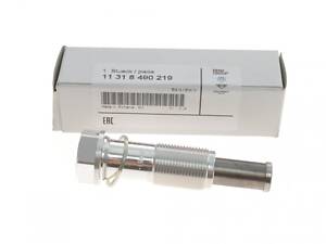 BMW 11318490219 Натяжник ланцюга ГРМ BMW 3 (F30/F80)/5 (F10) 08- B47/N47/N57