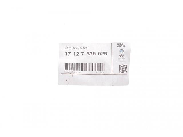 BMW 17127535529 Патрубок радіатора BMW X3 (G01/F97) 17-/X4- (G02/F98) 18- (B46/B48) - Фото 2