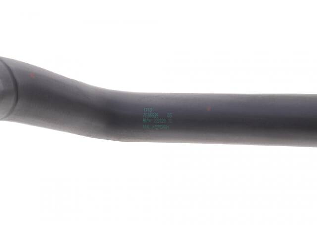 BMW 17127535529 Патрубок радіатора BMW X3 (G01/F97) 17-/X4- (G02/F98) 18- (B46/B48) - Фото 3