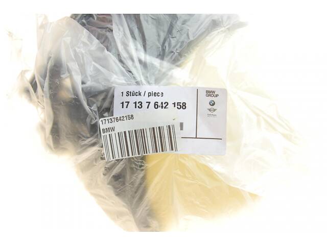 BMW 17137642158 Бачок расширительный BMW 3 (F30/F80) 1.5/1.6/2.0 12-19 B38/N13/N20/N26 - Фото 2