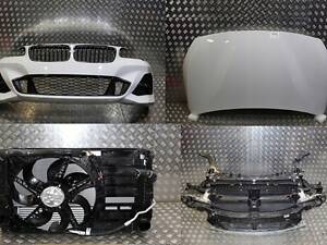 BMW 2 F45 капот м пакет підсилення радіаторів