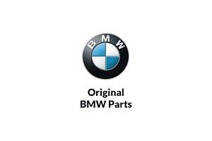 BMW Экран мотор.полнопри