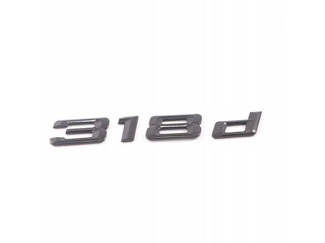 BMW F30 F31 Емблема Напис Кришка багажника Значок 318d Чорний