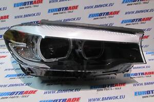 BMW g30 g31 f90 фара перед правой led 7439200