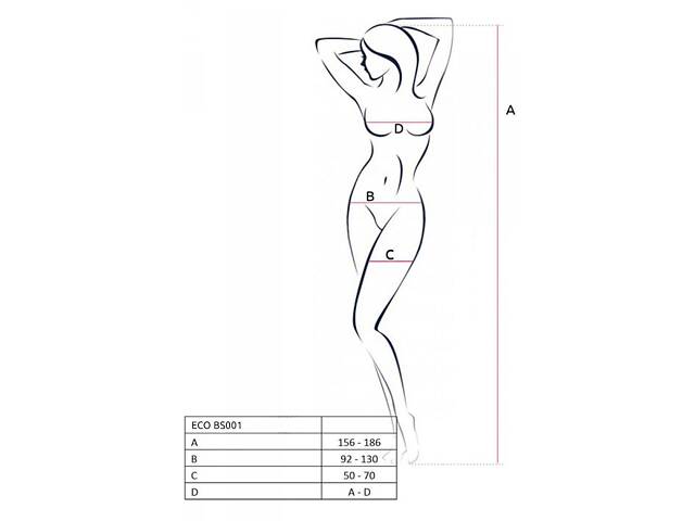 Бодісток Passion ECO BS001 One Size white імітація підв'язок флористичний декор (SO7067) - Фото 3