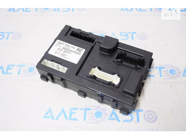 BODY CONTROL ECU ECM COMPUTER Nissan Sentra 13-19 284B13SH2A