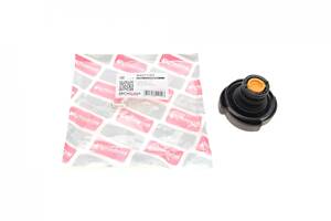 BOGAP B4211103 Кришка бачка розширювального BMW 3 (E30/E36/E46)/5 (E34/E39/E60)/7 (E38/E65/)/X3 (E83)/X5 (E53) -10