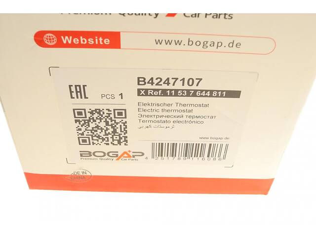 BOGAP B4247107 Термостат BMW 3 (F30/F80/G20/G80/G28)/5 (G30/F90)/7 (G11/G12) 15- (101°C) B46/B48 - Фото 10